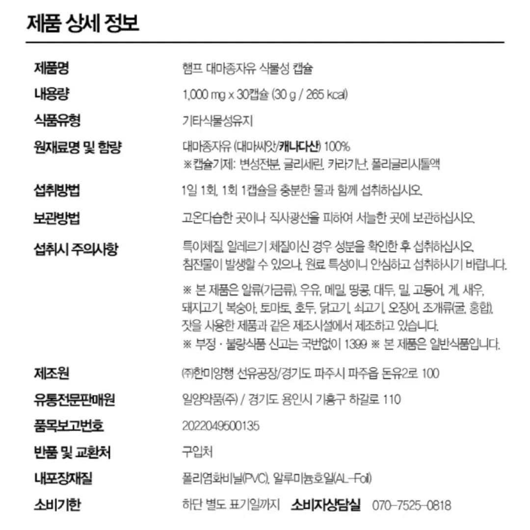 thumbnail-10
